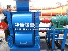 四輥破碎機價格多少錢？哪家生產的四輥破報價更便宜？